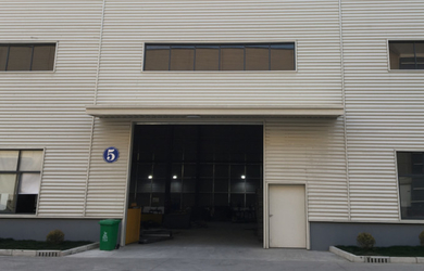 Китай Chongqing Uwhoi Impo&Expo Co.,Ltd
