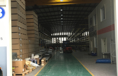 Китай Chongqing Uwhoi Impo&Expo Co.,Ltd